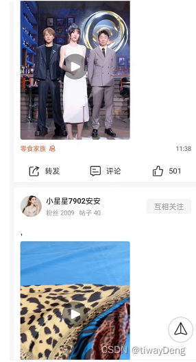  Insert picture description here 