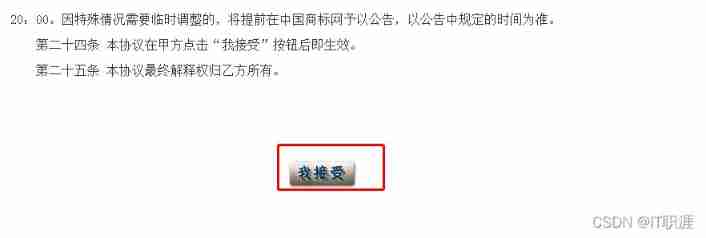 Insert picture description here