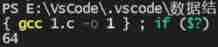 Summary of error prone knowledge points: Calculation of define s (x) 3*x*x+1.