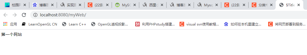 在這裏插入圖片描述