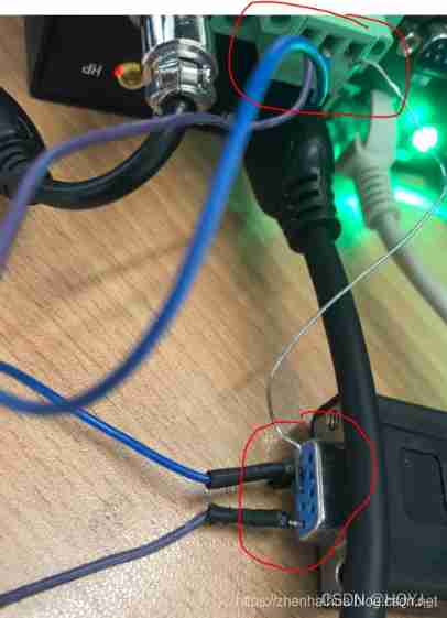 Beginner to embedded development