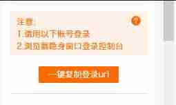 Insert picture description here