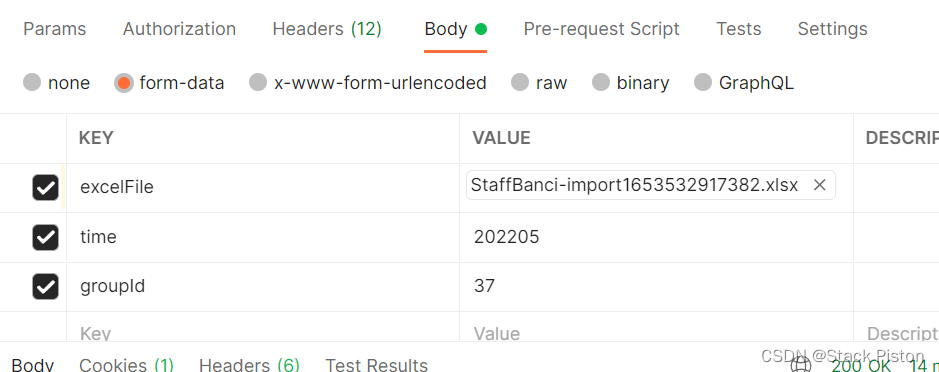 Upload file (post form submission form data)