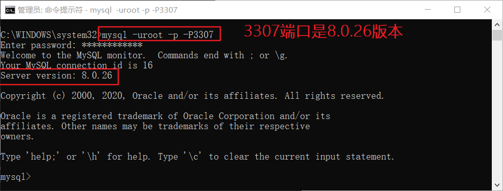 windows下同时安装mysql5.5和mysql8.0