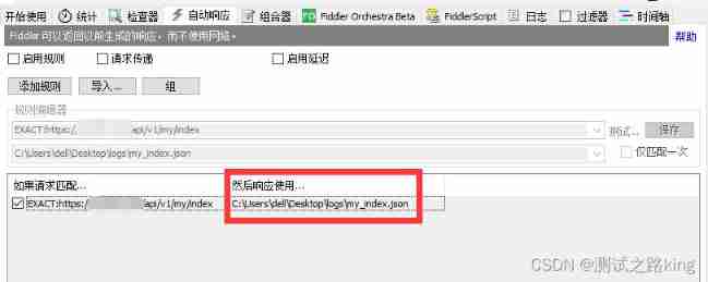  Insert picture description here 