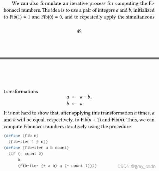 1143_ SiCp learning notes_ Tree recursion