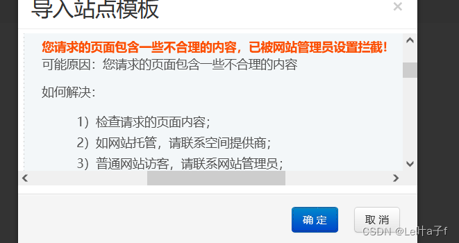  Insert picture description here 