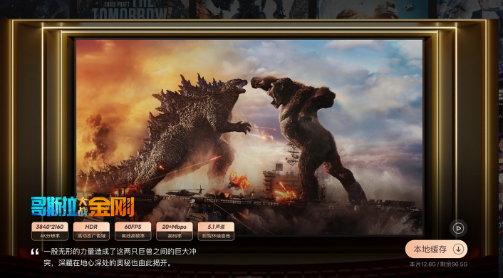 In the list of 618 projector hedging brands in 2022, dangbei projection ranked top 1 in the hedging rate of idle fish