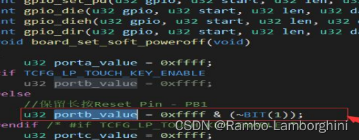 杰理之唤醒口使用注意事项【篇】