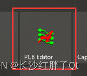 硬件开发笔记（七）: 硬件开发基本流程，制作一个USB转RS232的模块（六）：创建0603封装并关联原理图元器件