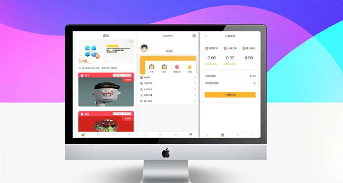 Digital collections accelerate the breaking of the circle and help the industry find new opportunities