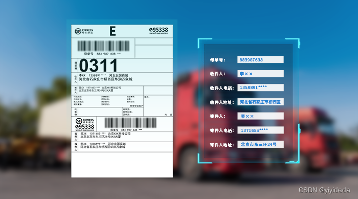 Insert picture description here