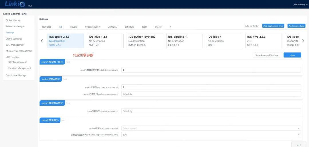 Interpretation of Apache linkage parameters in computing middleware