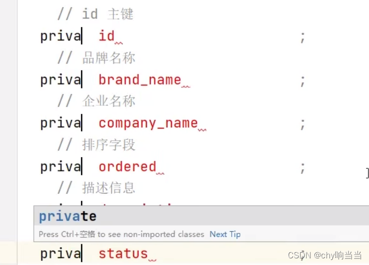 The idea shortcut key ALT realizes the whole column operation