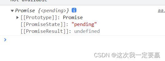 Use of promise in ES6