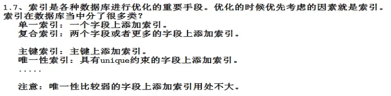  Insert picture description here 