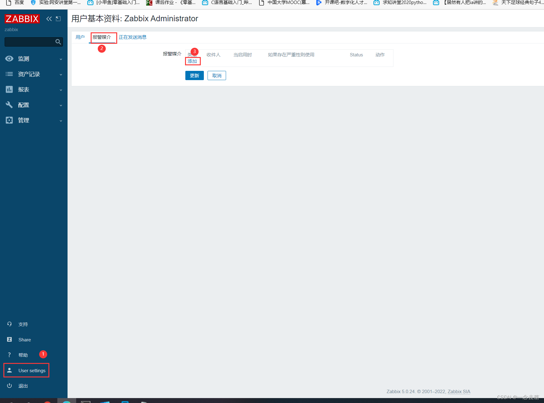  Insert picture description here 