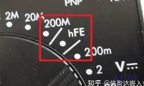 Multimeter resistance measurement diagram and precautions