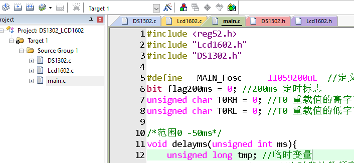【Proteus仿真】51单片机+DS1302+lcd1602显示