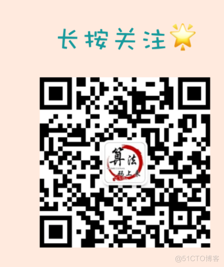 ACL2021最佳论文出炉,来自字节跳动