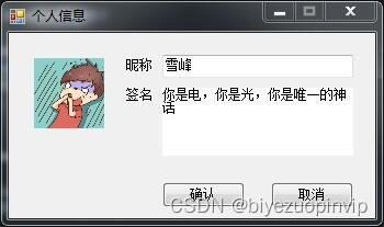  Insert picture description here 