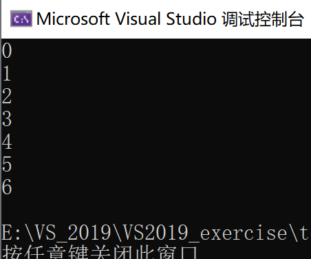 Custom types: Enumeration