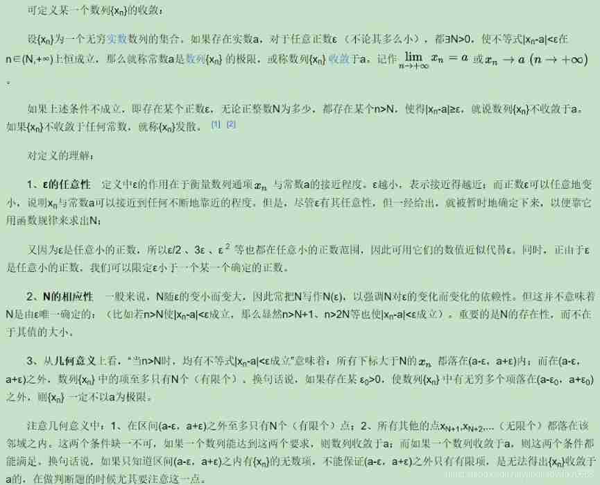  Insert picture description here 