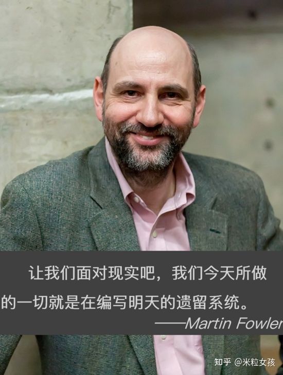 Use modern development methods and thinking to get rid of the 