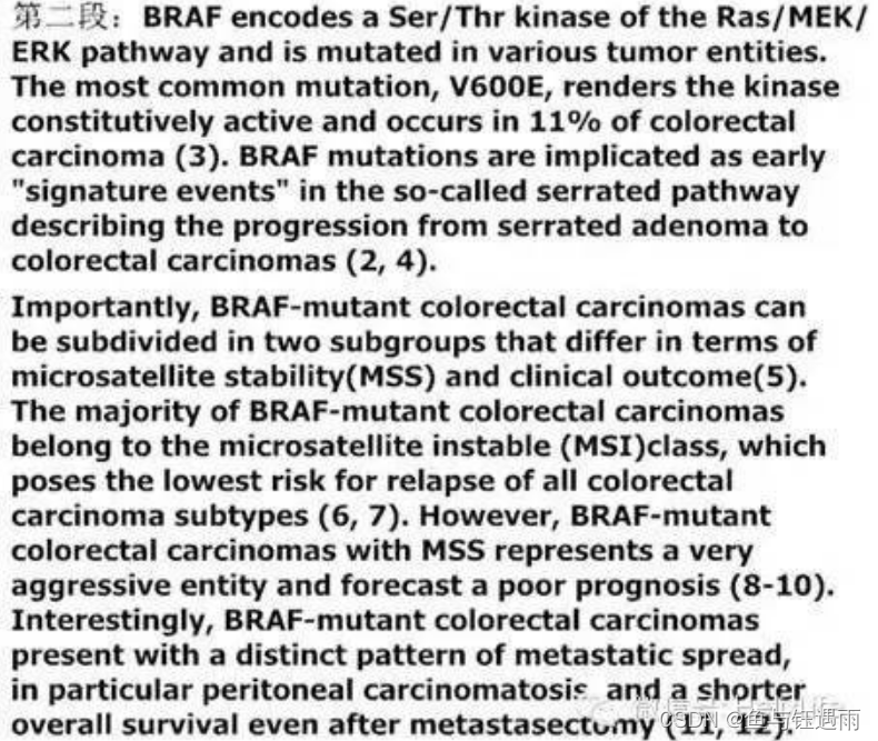  Please add a picture description 