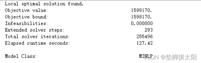 Generator set work arrangement problem code