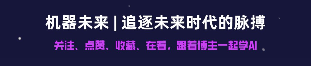 【MQTT从入门到提高系列 | 01】从0到1快速搭建MQTT测试环境