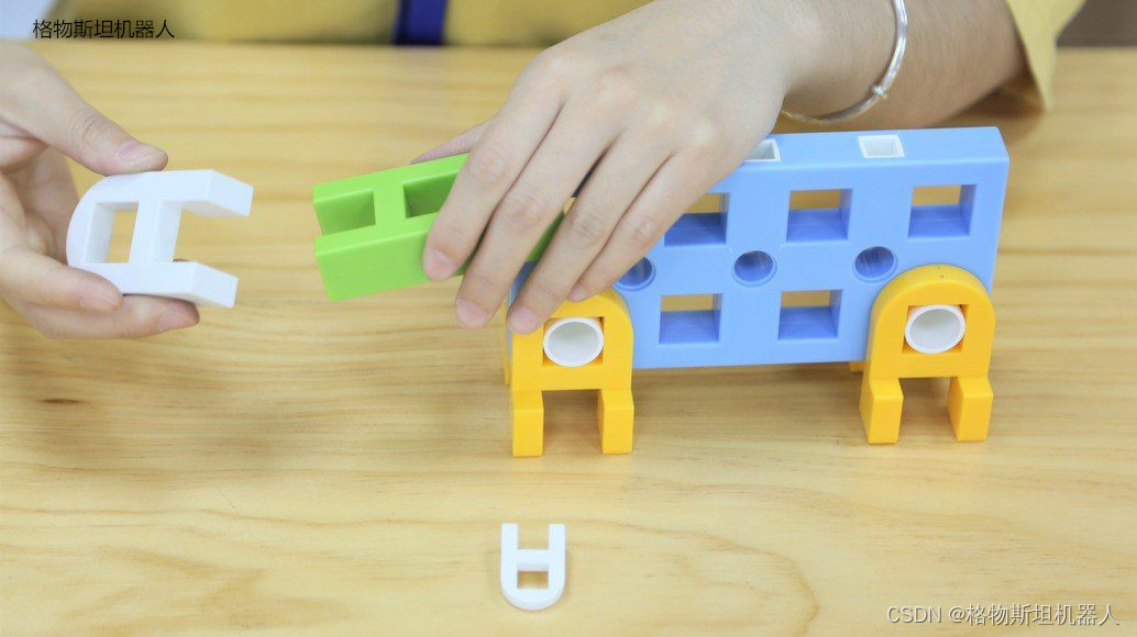 Analyzing the creation principle in maker Education