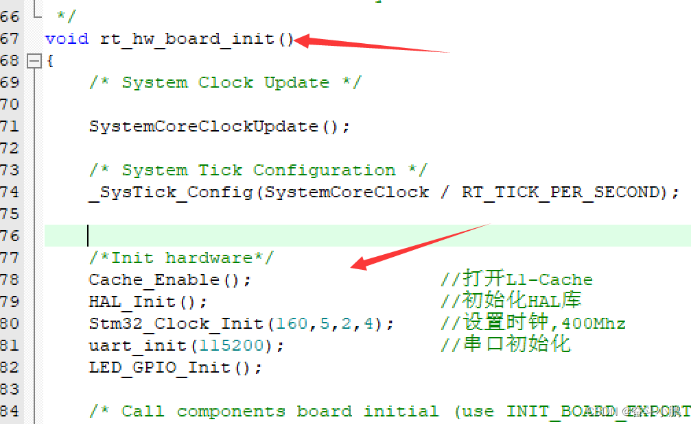 RT-thread使用rt-kprintf
