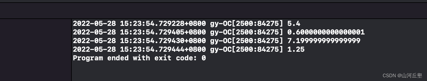 OC--类别 扩展 协议与委托
