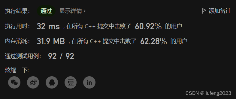  Insert picture description here 