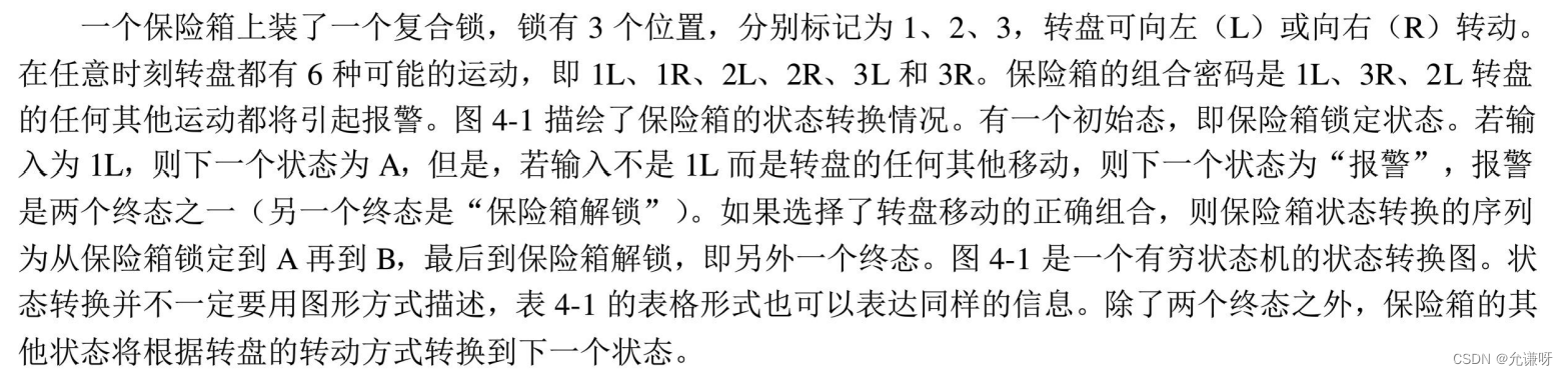  Insert picture description here 