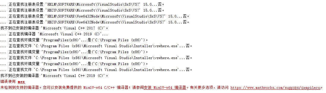 Matlab r2021b installing libsvm