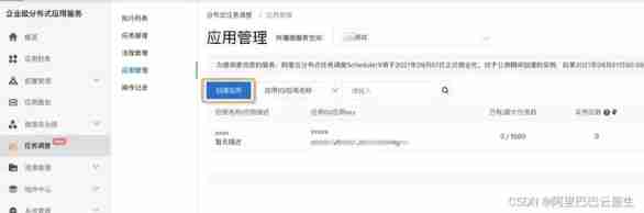 Insert picture description here Insert picture description here