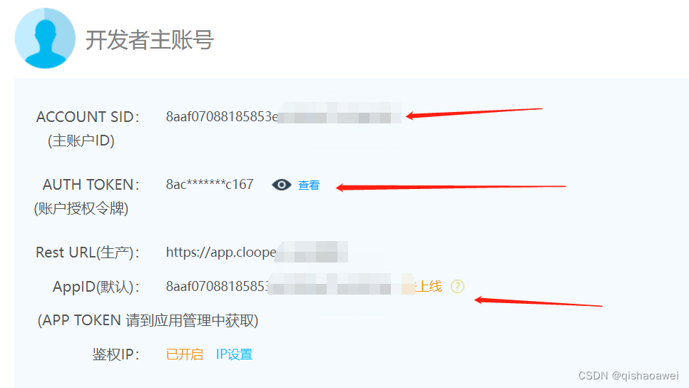 Insert picture description here