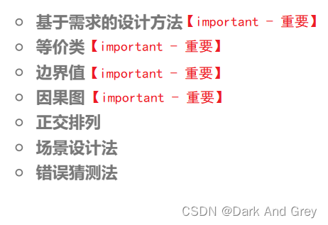  Insert picture description here 