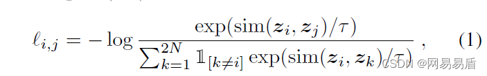 Knowing things by learning | self supervised learning helps improve the effect of content risk control