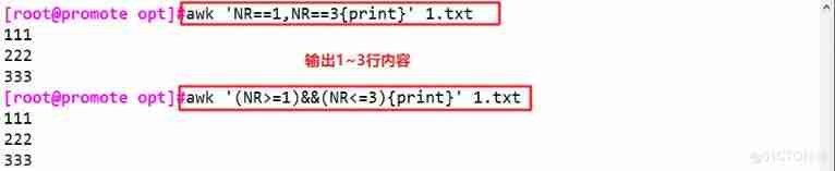 Shell Programming regular expression and text processor _sed_52