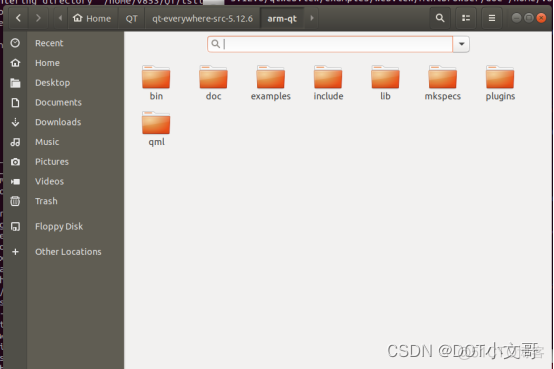 在全志V853Test the development boardQT测试_linux_16