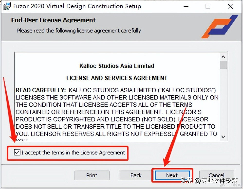 Fuzor 2020Téléchargement de paquets d'installation de logiciels et tutoriels d'installation_Fuzor_06