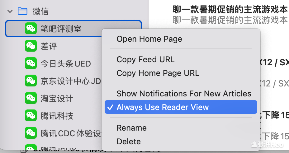  Start the autoreader 