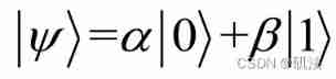 Introduction notes to quantum computing (continuously updated)