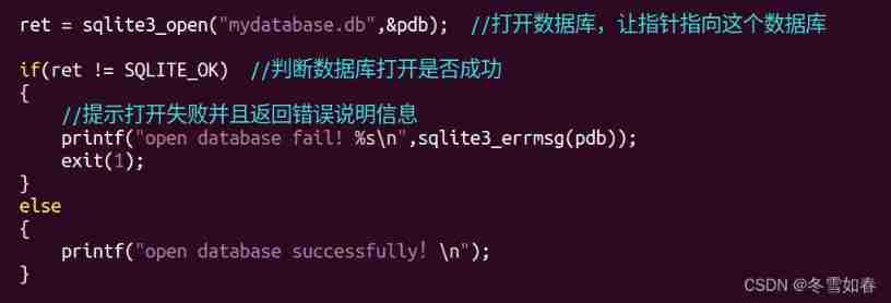 C language operation database (SQLite3) call interface function
