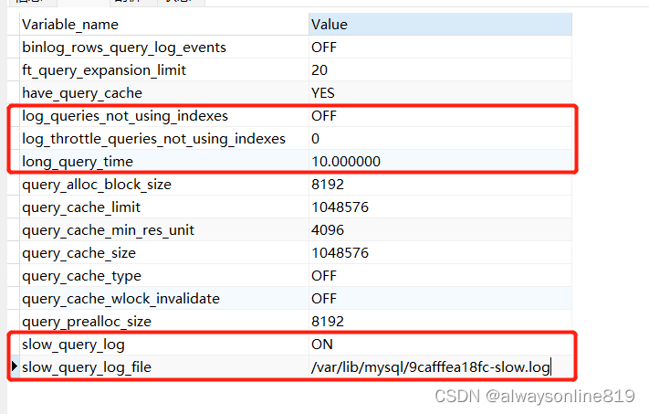 MySQL and PostgreSQL methods to grab slow SQL