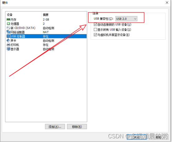 Insérer la description de l'image ici