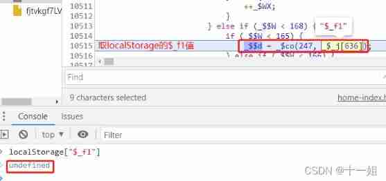 Insert picture description here